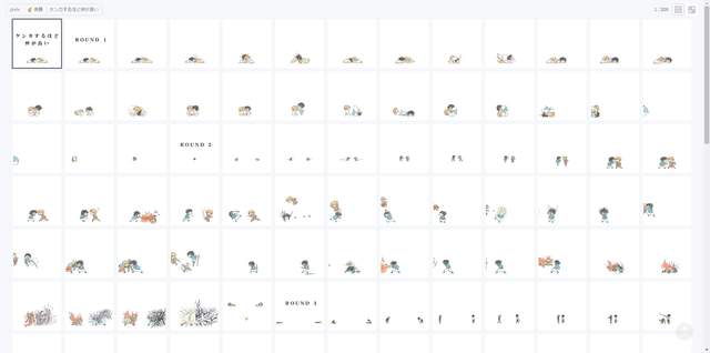 火影忍者《鸣人跟佐助从小到大的友情》你们打来打去烦不烦啊XDDD - 图片2 火影忍者《鸣人跟佐助从小到大的友情》你们打来打去烦不烦啊XDDD