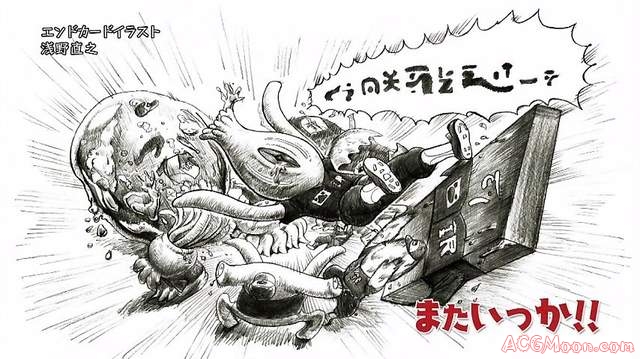 《无止尽的动画实况》TIGER & BUNNY早就播到257话囉 - 图片3 《无止尽的动画实况》TIGER & BUNNY早就播到257话囉