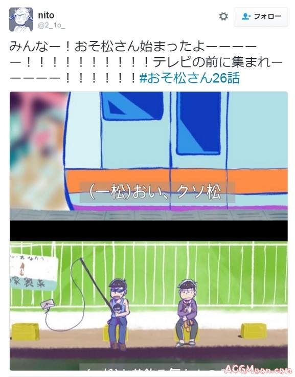 《无止尽的动画实况》TIGER & BUNNY早就播到257话囉 - 图片5 《无止尽的动画实况》TIGER & BUNNY早就播到257话囉