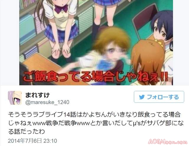 《无止尽的动画实况》TIGER & BUNNY早就播到257话囉 - 图片8 《无止尽的动画实况》TIGER & BUNNY早就播到257话囉