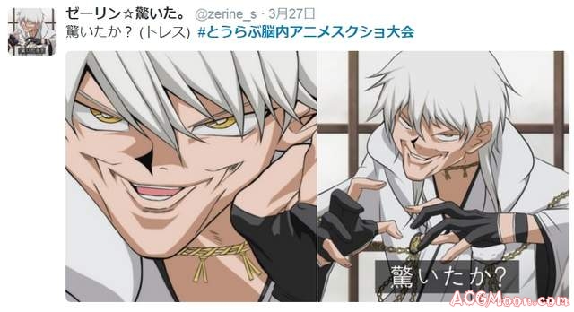 《无止尽的动画实况》TIGER & BUNNY早就播到257话囉 - 图片11 《无止尽的动画实况》TIGER & BUNNY早就播到257话囉