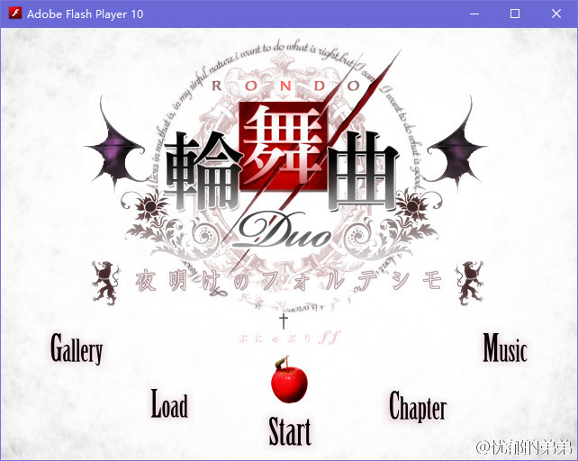 【汉化h游戏美少女游戏下载/磁力/VIP】轮舞曲DUO