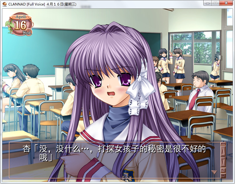 【汉化h游戏美少女游戏下载/百度云/VIP】KEY/催泪神作CLANNAD