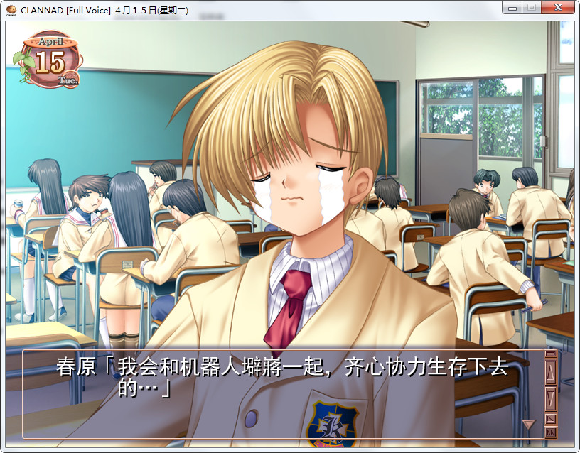 【汉化h游戏美少女游戏下载/百度云/VIP】KEY/催泪神作CLANNAD