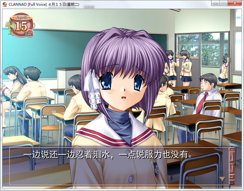 【汉化h游戏美少女游戏下载/百度云/VIP】KEY/催泪神作CLANNAD