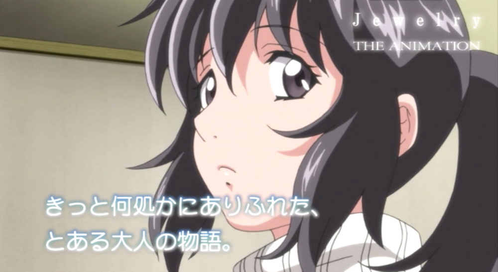 Jewelry THE ANIMATION Jewelry THE ANIMATION