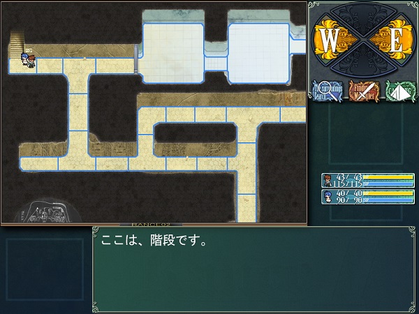 【汉化h游戏美少女游戏下载/VIP】兰斯2重制版反叛的少女们Rance02～反逆の少女たち