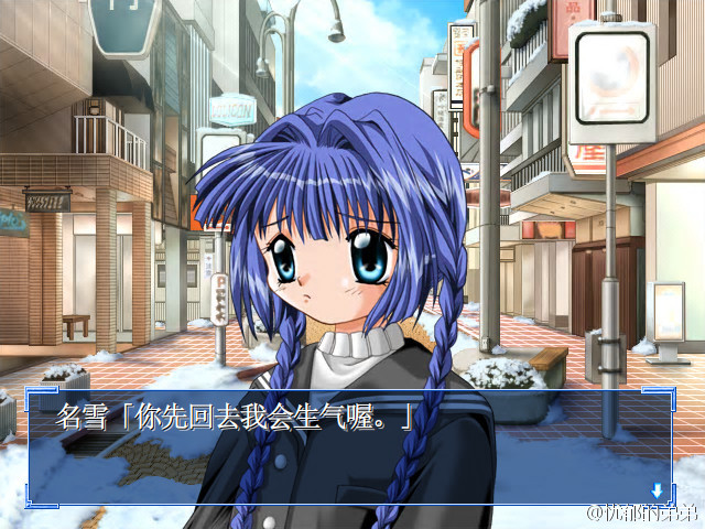 【汉化h游戏推荐】【百度云下载】KEY社泣作Kanon雪之少女全语音汉化硬盘版