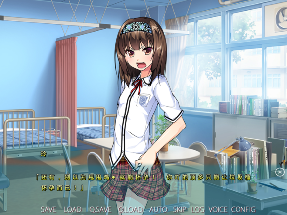 【女装galgame】【美少女游戏】伪娘女装学园（孕）汉化版发布游戏介绍+下载