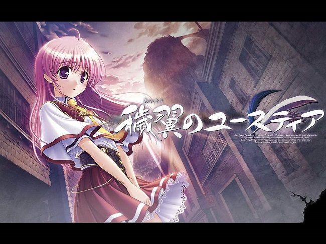 【汉化h游戏推荐】【百度云下载】手机安卓Galgame&ONS移植秽翼的尤斯蒂娅游戏介绍（穢翼のユースティア）