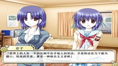 【汉化h游戏推荐】【百度云下载】手机安卓Galgame&krkr2移植车轮之国游戏介绍+下载
