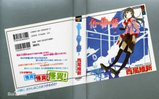 刀剑神域 异绊集结/SWORD ART ONLINE LAST RECOLLECTION（v1.0.3豪华中文）