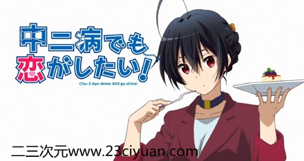 ACG资讯 6 14146642599310 6