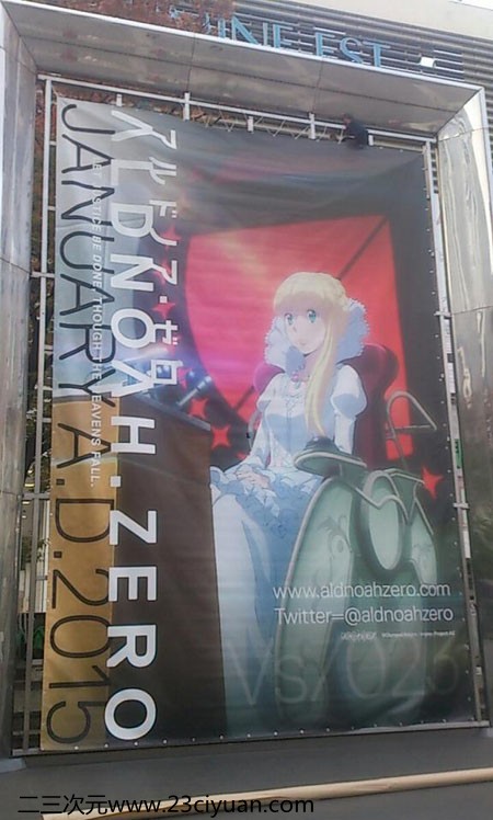 ACG资讯 3 1415252138183 3