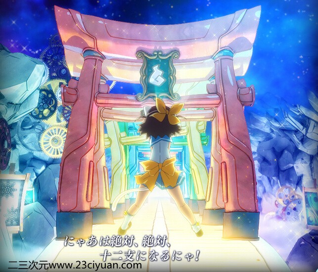 ACG资讯 2 14158719266837 2