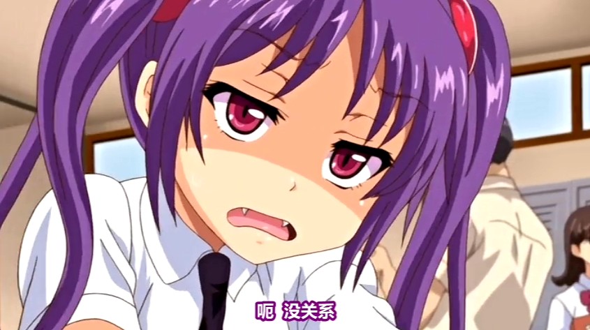 【里番ACG下载/磁力】 小悪魔カノジョ THE ANIMATION「汁まみれでトロトロ」