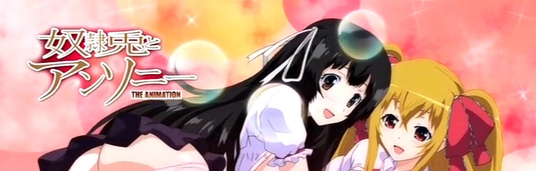 【里番ACG下载/磁力/VIP/在线观看】 奴隷兎とアンソニー「Hな欲望、私が全部叶えてあげる」