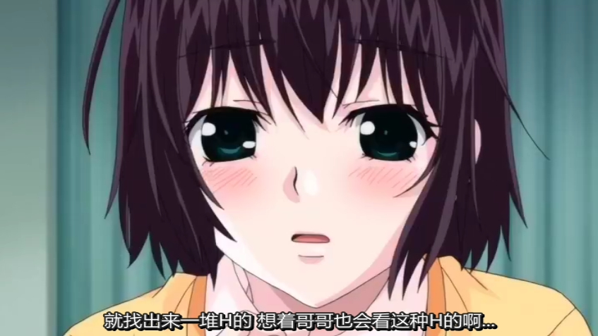 【ストーリー】 ・「椎葉さんのウラの顔。」 大倉は斜め前の席にいる無口でミステリアスな少女・椎葉さんを見ながら悶々としていた。 実は先日、彼女が義理の父親とエッチしている現場を目撃してしまったのだ。 するとそんな椎葉さんから放課後呼び出される大倉。 戸惑いながらも約束の空き教室に向かうと、何と椎葉さんから過激なお誘いが……!?