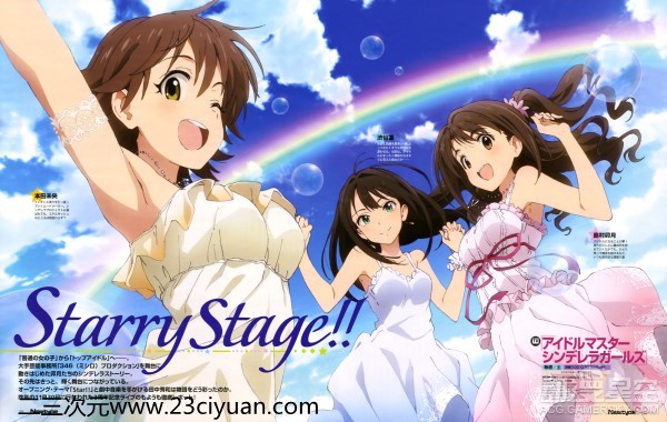 1月新番 2 一月新番动画 2