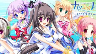 【汉化h游戏美少女游戏下载/磁力/VIP】夏梦渚