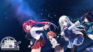 【汉化h游戏下载/磁力/VIP】抬头看看吧，看那天上的繁星