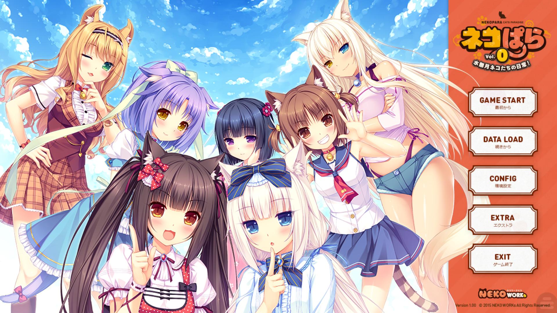 【汉化h游戏美少女游戏下载/VIP】NekoparaVol.0巧克力和香子兰（艹猫）