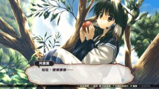 【汉化h游戏美少女游戏下载/磁力/VIP】传颂之物：给逝者的摇篮曲(うたわれるもの)