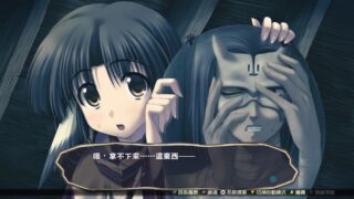 【汉化h游戏美少女游戏下载/磁力/VIP】传颂之物：给逝者的摇篮曲(うたわれるもの)