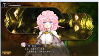 【汉化h游戏下载/百度云/RPG/后宫/鬼畜】兰斯10决战汉化版