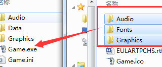 日文游戏通常问题解决方案