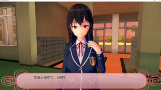 【3D/硬盘/汉化/动态步兵/拔作/galgame|秒传|VIP】自由之风