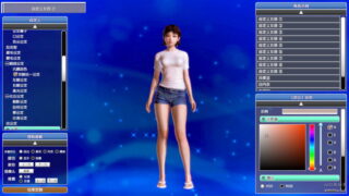 【汉化h游戏下载/免安装汉化硬盘版/捏人/Illusion】性感海滩4/7G