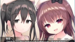 【汉化h游戏下载/百度云】诱惑、自大、洛丽塔