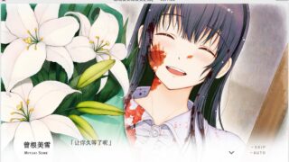 【汉化h游戏下载/百度云/安卓】PC/安卓/君与彼女与彼女之恋