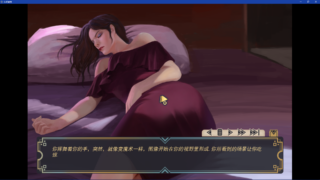 【汉化h游戏下载/VIP】【PC/安卓】牛奶触觉 V1.4精翻汉化作弊版+CG