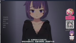 【汉化h游戏下载/百度云/安卓/电脑】死神薇儿汉化完结无码版+原版精翻汉化版