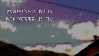 【汉化h游戏下载/百度云/硬盘版/解谜】寒蝉鸣泣之时第一章：鬼影篇