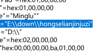【汉化h游戏下载/百度云】炼金/学园/纯爱/喜剧/虹色炼金橘子