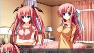 【经典Galgame推荐/PC/汉化硬盘版/百度云】晓之护卫~主角们的休息日/晓之护卫第二部