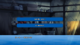 【汉化h游戏下载/磁力/百度云/VIP】与妹妹的记忆/妹を汚した記憶（全cg存档）