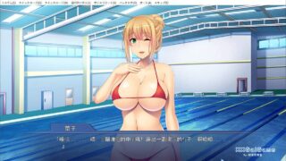 【汉化h游戏游戏下载/百度云/OD高速】マイクロ水着×どすけべ奥さんズ ～豊満ボディのえちちな誘惑～（迷你泳衣×好色太太～丰满身体的色情诱惑）