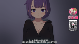 【汉化h游戏下载/百度云/115】死神少女薇儿