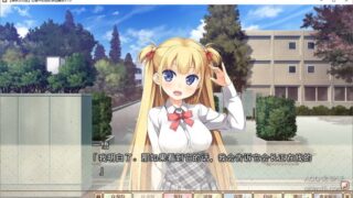 【汉化h游戏下载/百度云/115】恋爱中的她的笨拙舞台