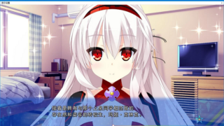 【汉化h游戏下载/百度云/磁力/115】宿星Girlfriend ALLSTAR（芙慈子篇）