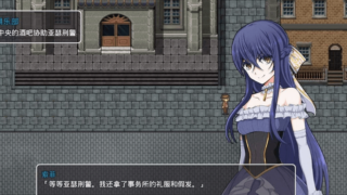 【汉化h游戏下载/百度云/115】日系RPG/蒸汽都市的少女侦探/蒸汽朋克