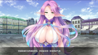 【汉化h游戏美少女游戏/日式ADV/百度云/115】精灵狩猎堕落饲育/精灵养殖！播种牧场