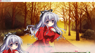 【汉化galgame下载/115/百度云】你和我与伊甸园的苹果