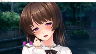 【汉化h游戏下载/百度云/115】拔作/病娇姐姐的性爱囚禁