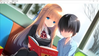 【汉化h游戏下载/百度云/115】寻蝶者·混沌噩梦ButterflySeeker