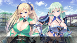 【汉化h游戏美少女游戏/日式ADV/百度云/115】精灵狩猎堕落饲育/精灵养殖！播种牧场